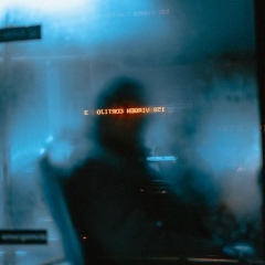 Диса Сиазов, 08.05.2000, Москва