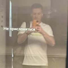 Пётр Серебряков, 22.06, Хайфа