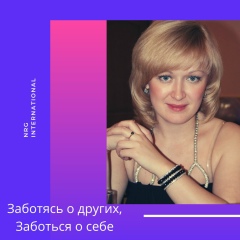 Елена Тазиева, 10.12.1982, Новороссийск