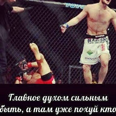 Abduvohid Abdurasulov, 05.05, Ош