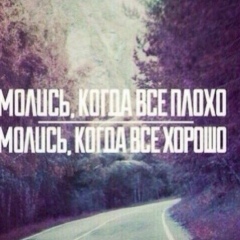 Малика Межидова, 21.02, Грозный