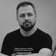 Иван Князев, 06.11, Хабаровск