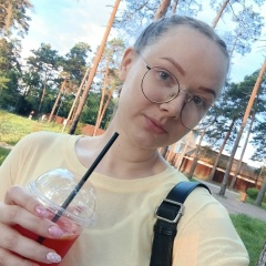 Ксенья Бачегова, Курган