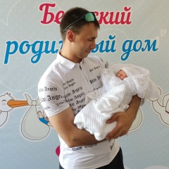 Сергей Родин, 17.02.1991, Новосибирск