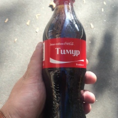 Тимур Шехмаметьев, 19.05.1980, Санкт-Петербург