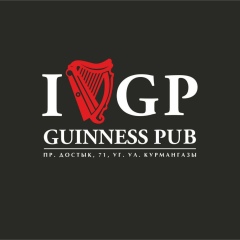 Guinness Pub, 13.10.1992, Алматы