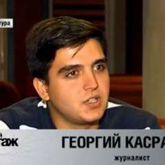 Giorgi Kasradze, Тбилиси