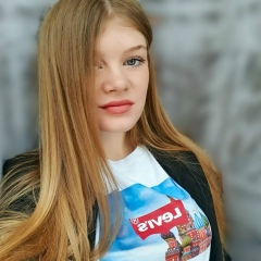 Надежда Бродягина, Челябинск