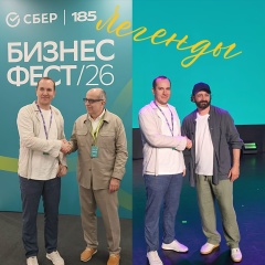 Александр Лощин