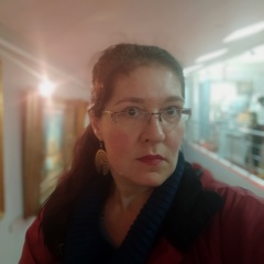 Светлана Ермакова, 06.11.2006