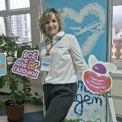 Марина Белоусова, Алябьевский