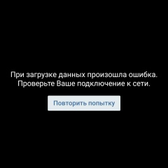 Эмиль Турсуналиев, 04.09.1990, Бишкек