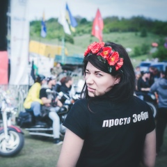 Nadja Basich, 18.03.1992, Днепр (Днепропетровск)