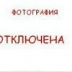 Это Клон, 22.01.1988