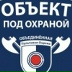 Владимир Трофимовский, Солнечногорск-7