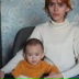 Елена Ишмакова, 05.08.1985, Уральск