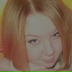 Анастасия Паратунова, 31.01.1994, Волжский
