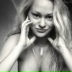 Маргарита Сажина, 27.03.1993, Донецк