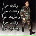 Ziad Ziad, 27.06, Beirut