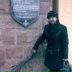 Елена Попова, Гайсин