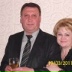 Iana Prodan, 19.03.1962, Флорешты