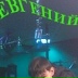 Евгений Поздняков, 28.10.1992, Екатеринбург