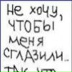 Дмитрий Елинский, 20.03.1989, Одесса
