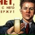 Катюша Егорова, 14.05.1920, Йошкар-Ола