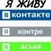 Виталий Александров, 21.07, Екатеринбург