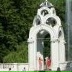 Светлана Гуменная, Харьков