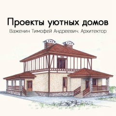 Тимофей Важенин, 21.08.1986, Севастополь