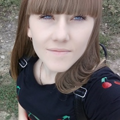 Елена Бутовицкая, 19.08, Запорожье