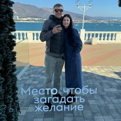 Данил Колесниченко, 23.04.1990, Краснодар