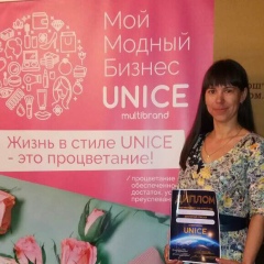 Оксана Смук, 24.06, Черновцы