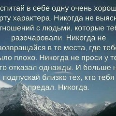 Зиярат Теркалиева