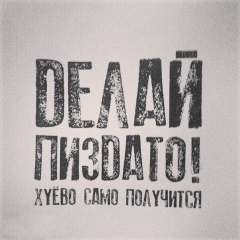 Павел Павлов, 26.05.1980