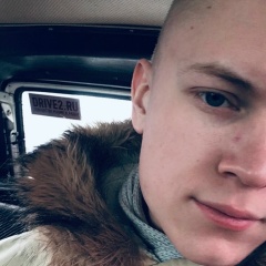 Яша Базыкин, 23.04.1996, Красноярск