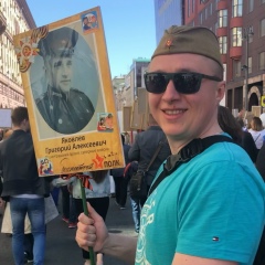 Кирилл Велесов, 14.05, Москва
