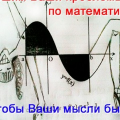 Алена Кононова, 01.01, Москва