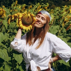 Татьяна Ушакова, Усть-Каменогорск