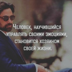 Улан Омар, 06.05.1977