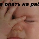 Александра Лисовская, Екатеринбург
