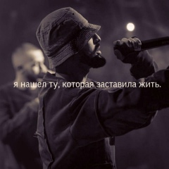 Алекс Малинена, 05.03.2001, Армавир