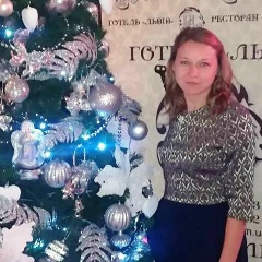 Дина Игнатович, Лепель