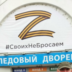 Дмитрий Косюк, 20.10, Санкт-Петербург