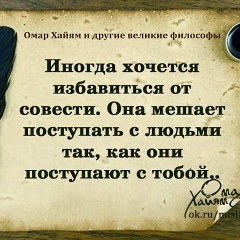 Константин Шабруков, 19.02.1986, Чистополь