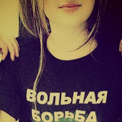 Маки Тушаева