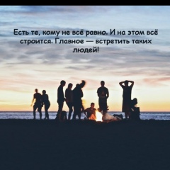 Роберт Мухаметов, 19.07, Челябинск