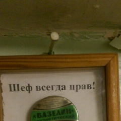 Нуржан Жусупов, 31.12.1985