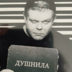 Филипп Тихомиров, 30.11.1991, Москва